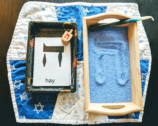 Hanukkah writing sand tray