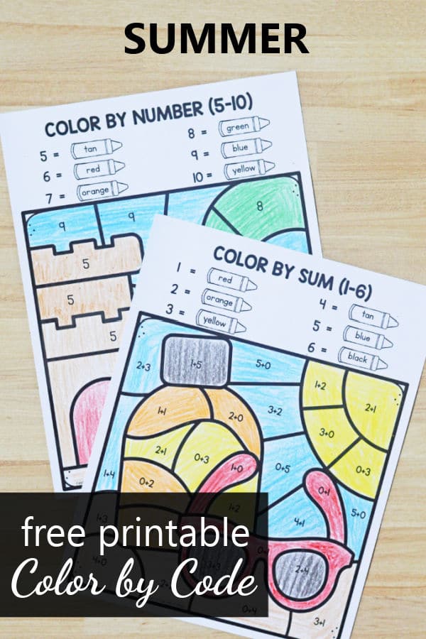 Free Printable Summer Color by Code Math Worksheets