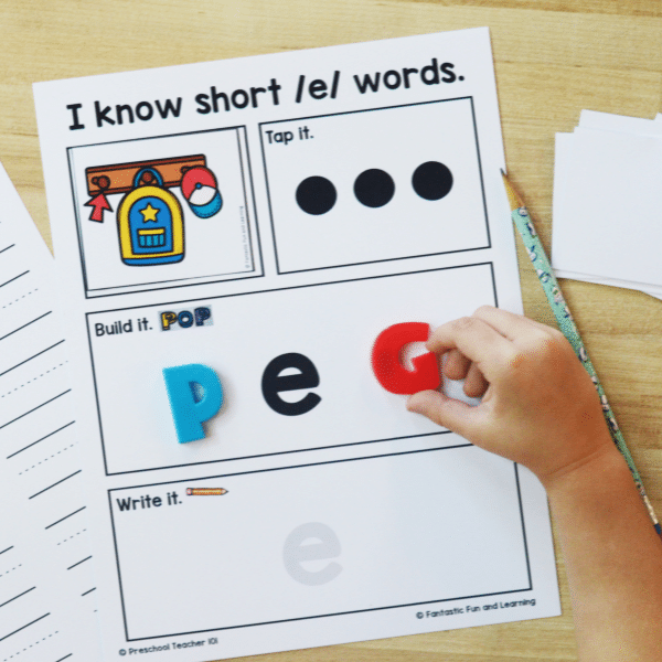 Free printable short e CVC phonics word building mat for preK and kindergarten