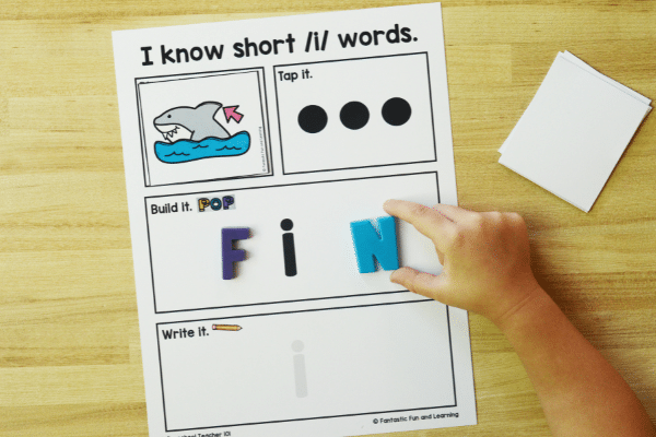 Small Group Short I CVC Words Activity for Kindergarten